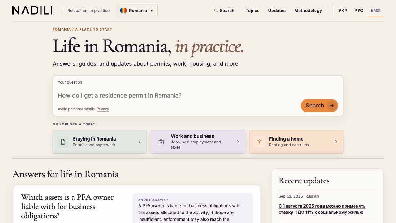 The NADILI Romania page in English, with a question field, topic links and the start of the answers section.